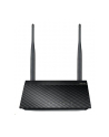 ASUS RT-N12 vD Diamond xDSL WiFi Router 300Mbps - nr 2