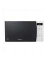 Kuchenka mikrofalowa SAMSUNG GE731K - nr 4