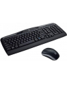 Zestaw bezprzewodowy Logitech MK330 - nr 22