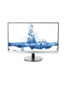 AOC I2369VM 23'' IPS monitor Wide/ 16:9 / 1920×1080/ 250 cd/m2 / 5ms / H-178, V-178 / 20.000.000:1 / Analog RGB, DVI-D and HDMI / Speakers 2W x2 / Black - nr 34