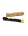 Yellow Toner Cartridge Sold (WC7545 / WC 7556) - nr 2