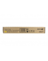 Yellow Toner Cartridge Sold (WC7545 / WC 7556) - nr 7