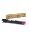 Magenta Toner Cartridge DMO Sold (WC7545 / WC7556) - nr 3