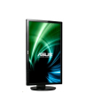 Asus Monitor LED VG248QE, 24'' wide, 1ms, Full HD, DVI/HDMI/DP, czarny - nr 35