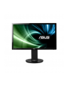 Asus Monitor LED VG248QE, 24'' wide, 1ms, Full HD, DVI/HDMI/DP, czarny - nr 37