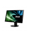 Asus Monitor LED VG248QE, 24'' wide, 1ms, Full HD, DVI/HDMI/DP, czarny - nr 44