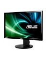 Asus Monitor LED VG248QE, 24'' wide, 1ms, Full HD, DVI/HDMI/DP, czarny - nr 99