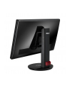 Asus Monitor LED VG248QE, 24'' wide, 1ms, Full HD, DVI/HDMI/DP, czarny - nr 103