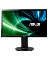 Asus Monitor LED VG248QE, 24'' wide, 1ms, Full HD, DVI/HDMI/DP, czarny - nr 104