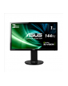 Asus Monitor LED VG248QE, 24'' wide, 1ms, Full HD, DVI/HDMI/DP, czarny - nr 110