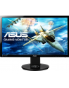 Asus Monitor LED VG248QE, 24'' wide, 1ms, Full HD, DVI/HDMI/DP, czarny - nr 126