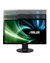 Asus Monitor LED VG248QE, 24'' wide, 1ms, Full HD, DVI/HDMI/DP, czarny - nr 140