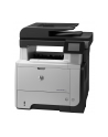 HP LaserJet Pro 500 M521dn MFP - nr 33