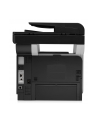 HP LaserJet Pro 500 M521dw MFP - nr 74