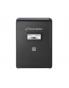 Power Walker UPS Line-Interactive 1500VA 2x SCHUKO, 2x IEC, RJ11/RJ45, USB, LCD - nr 1