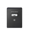 Power Walker UPS Line-Interactive 1500VA 2x SCHUKO, 2x IEC, RJ11/RJ45, USB, LCD - nr 13