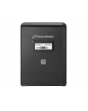 Power Walker UPS Line-Interactive 1500VA 2x SCHUKO, 2x IEC, RJ11/RJ45, USB, LCD - nr 17