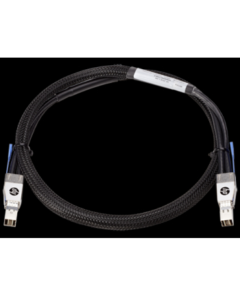 HP 2920 0.5m Stacking Cable (J9734A)