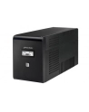 Power Walker UPS Line-Interactive 1500VA 2x SCHUKO, 2x IEC, RJ11/RJ45, USB, LCD - nr 17