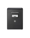Power Walker UPS Line-Interactive 2000VA 2x SCHUKO, 2x IEC, RJ11/RJ45, USB, LCD - nr 3