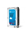 Dysk SEAGATE ST3000NM0023 3TB 7200 128MB SAS - nr 1