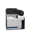 HP Urządzenie Wielofunkcyjne Color LaserJet Pro 500 M570dn - nr 1