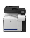 HP Urządzenie Wielofunkcyjne Color LaserJet Pro 500 M570dn - nr 3