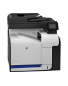 HP Urządzenie Wielofunkcyjne Color LaserJet Pro 500 M570dn - nr 4