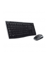 KLAWIATURA LOGITECH MK270 Wireless Desktop - nr 19