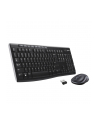 KLAWIATURA LOGITECH MK270 Wireless Desktop - nr 89