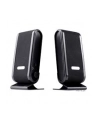 Głośniki 2+0 TRACER Quanto Black USB - nr 9