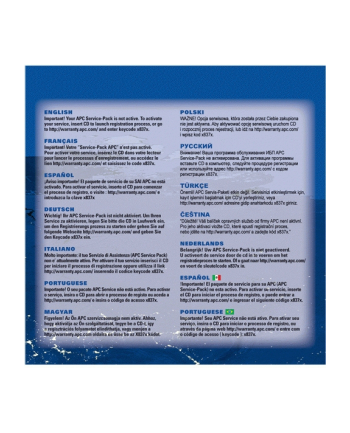 1 ROK ROZSZERZONA GWARANCJA   WBEXTWAR1YR-SP-04 nr 1