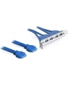 Gniazdo 4xUSB 3.0 na śledziu - nr 19