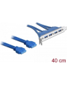 Gniazdo 4xUSB 3.0 na śledziu - nr 19
