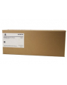 Toner UAR TNP-35 | 20 000str | bizhub 4000P - nr 14