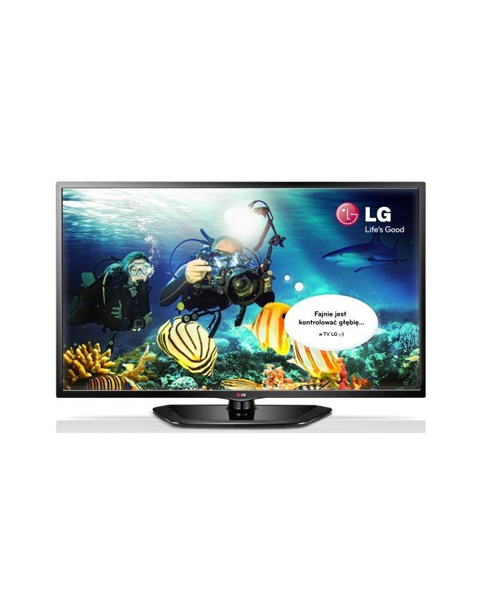 Telewizor 50  LED LG 50LN575S (DVB-T SmartTV) główny