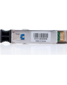 ZyXEL SFP-LX-10-D 9/125um SMF: 10 km - nr 35