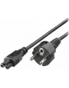 Power cord three-wire EU - nr 13