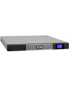 UPS 5P 1550 Rack 1U 5P1550iR; 1550VA/1100W; RS232, USB                                                                                        czas po - nr 13