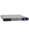 UPS 5P 1550 Rack 1U 5P1550iR; 1550VA/1100W; RS232, USB                                                                                        czas po - nr 1