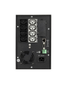 EATON UPS 5P 1550 Tower 5P1550i ; 1550VA / 1100W; RS232;USB                                                                                         czas po - nr 48
