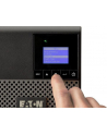 EATON UPS 5P 1550 Tower 5P1550i ; 1550VA / 1100W; RS232;USB                                                                                         czas po - nr 65