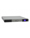 UPS 5P 650 Rack 1U 5P650iR; 650VA/420W; RS232, USB                                                                                            czas po - nr 11