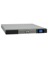 UPS 5P 650 Rack 1U 5P650iR; 650VA/420W; RS232, USB                                                                                            czas po - nr 19