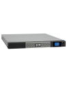 UPS 5P 650 Rack 1U 5P650iR; 650VA/420W; RS232, USB                                                                                            czas po - nr 25