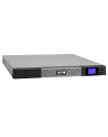 UPS 5P 650 Rack 1U 5P650iR; 650VA/420W; RS232, USB                                                                                            czas po - nr 2