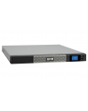 UPS 5P 650 Rack 1U 5P650iR; 650VA/420W; RS232, USB                                                                                            czas po - nr 5