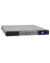 UPS 5P 650 Rack 1U 5P650iR; 650VA/420W; RS232, USB                                                                                            czas po - nr 6