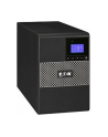 UPS 5P 650 Tower 5P650i 650VA/420W; RS232; USB;                                                                                               czas po - nr 22