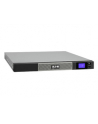 UPS 5P 850 Rack 1U 5P850iR; 850VA/ 600W; RS232; USB                                                                                           czas po - nr 12